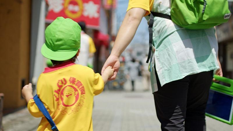 子どもの笑顔は私がつくる！ 楽しい保育をしたい人募集中です！